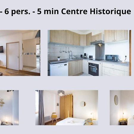 Le Logis De L'Arc - 5Min Hypercentre - Max 6 Personnes Apartment Troyes Luaran gambar